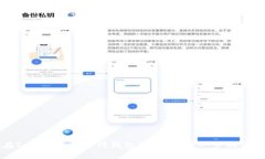 如何在Tokenim中进行钱包转